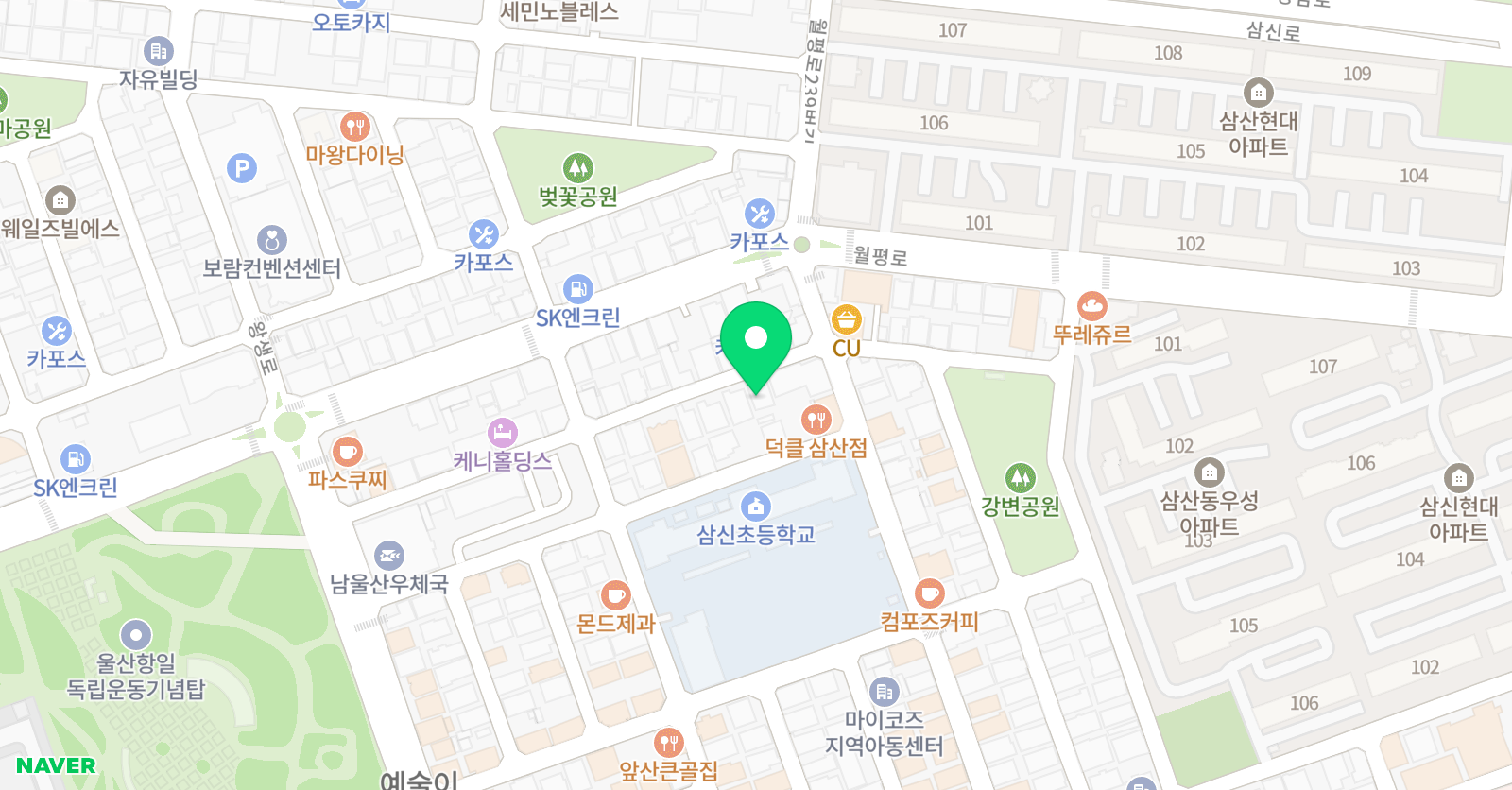 우르르아트학원 위치