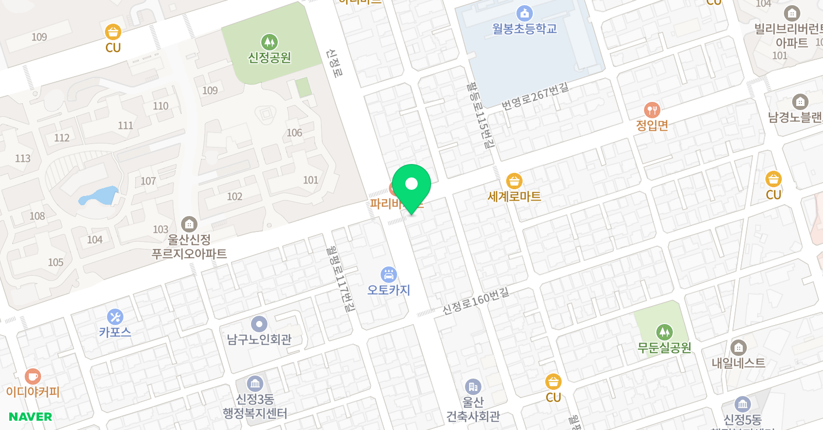 에이원 입시단과학원 위치