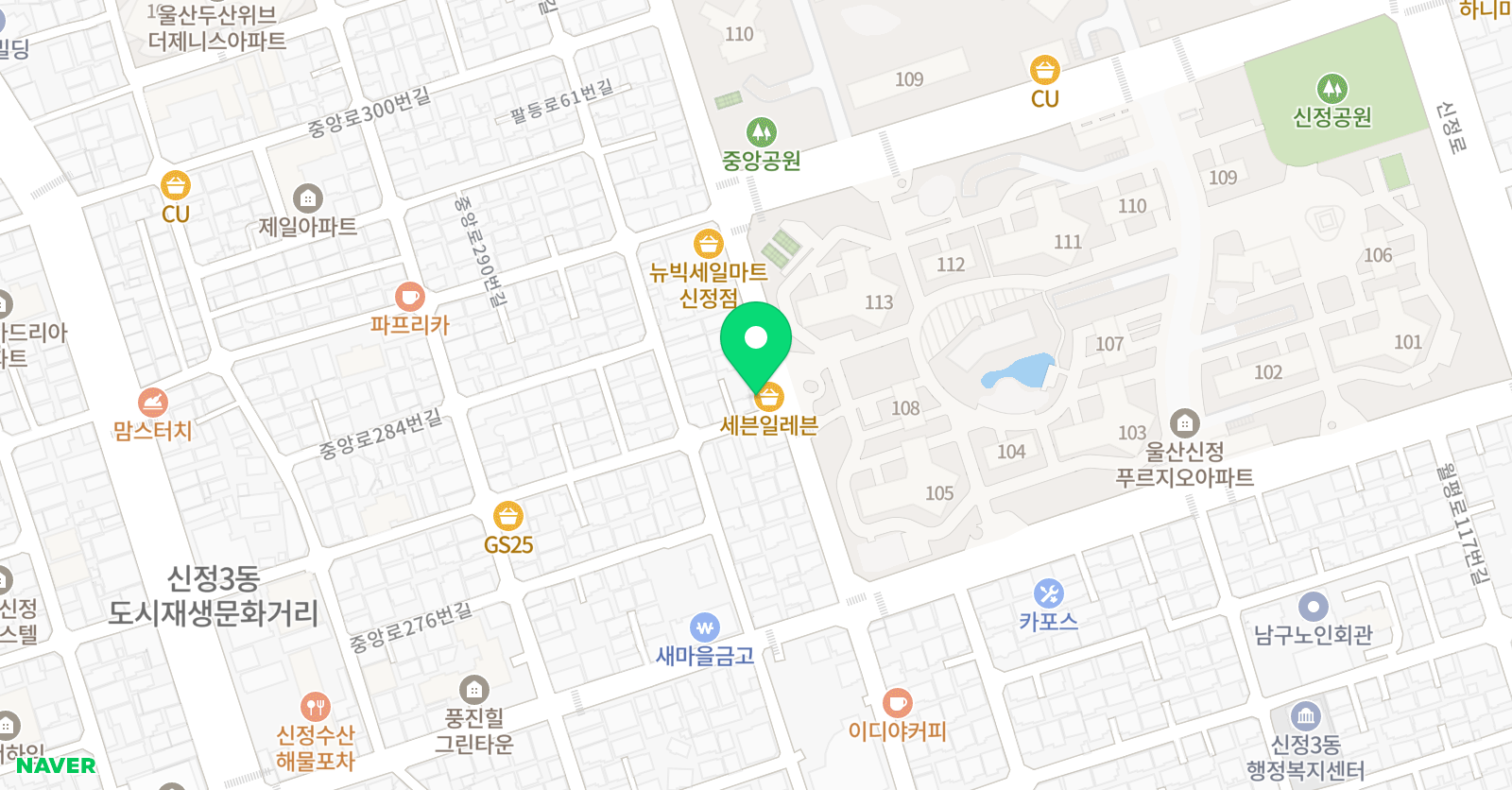 수 단과학원 위치