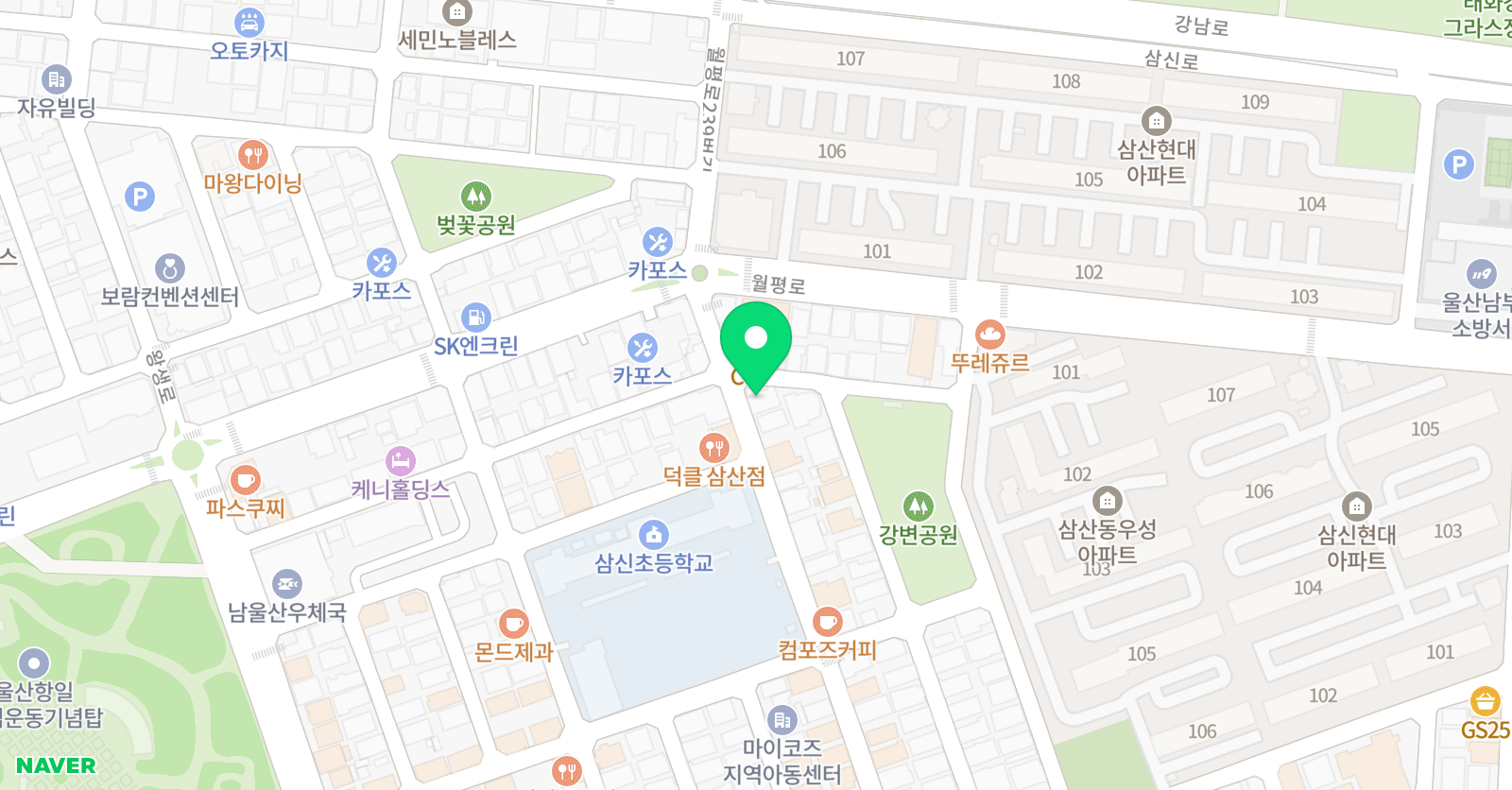 파커준 STC 위치