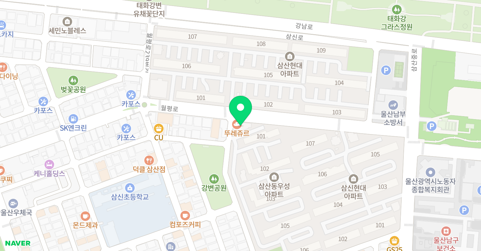 한우리 독서토론논술 삼산우성 독서교실 위치