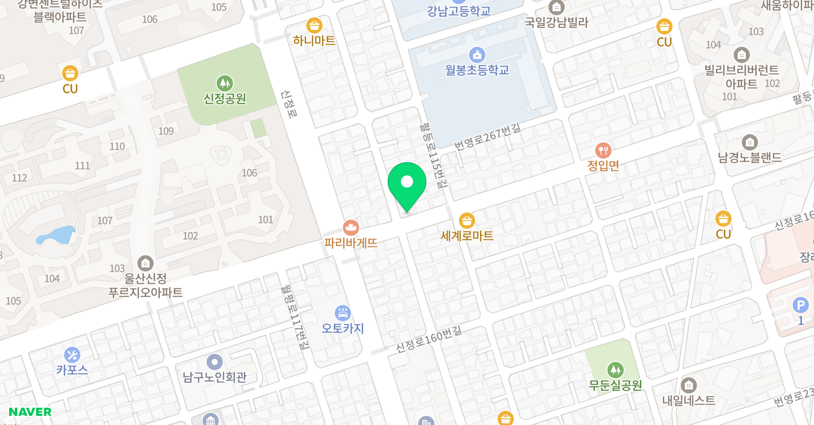 서진 수학학원 위치