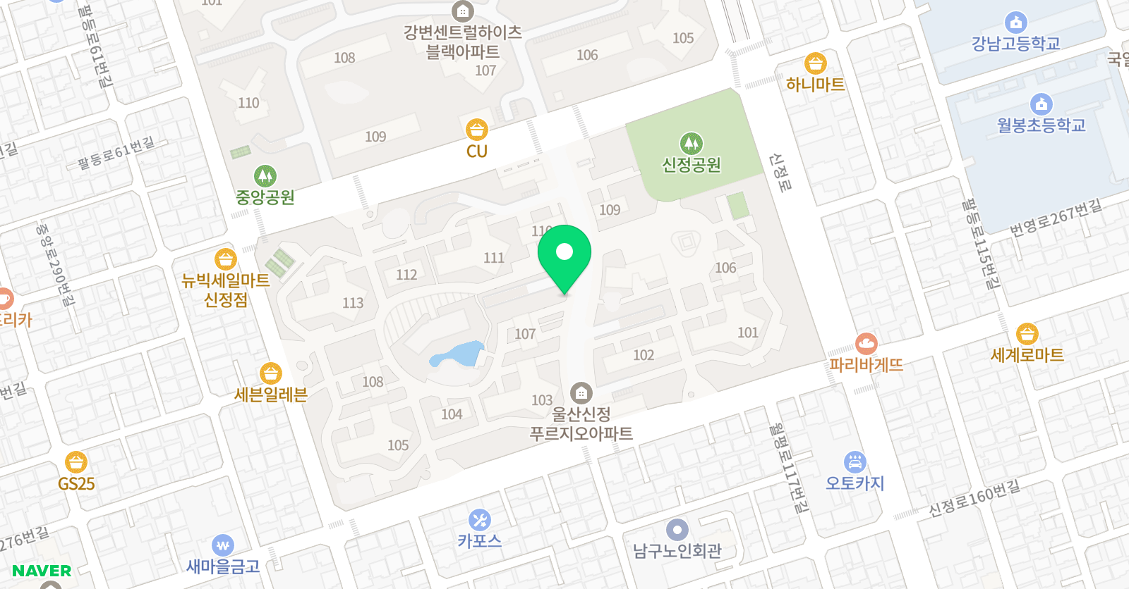 울산 마술학원 위치