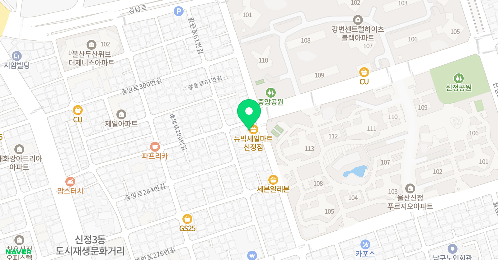 예나아르떼 미술학원 위치
