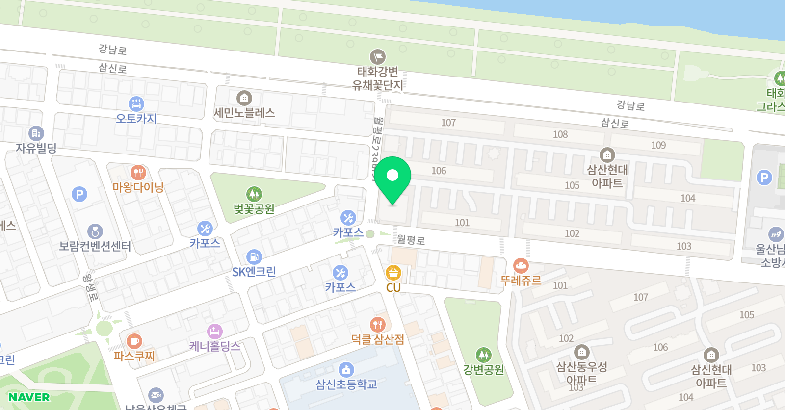 에이미 말하는영어교습소 위치