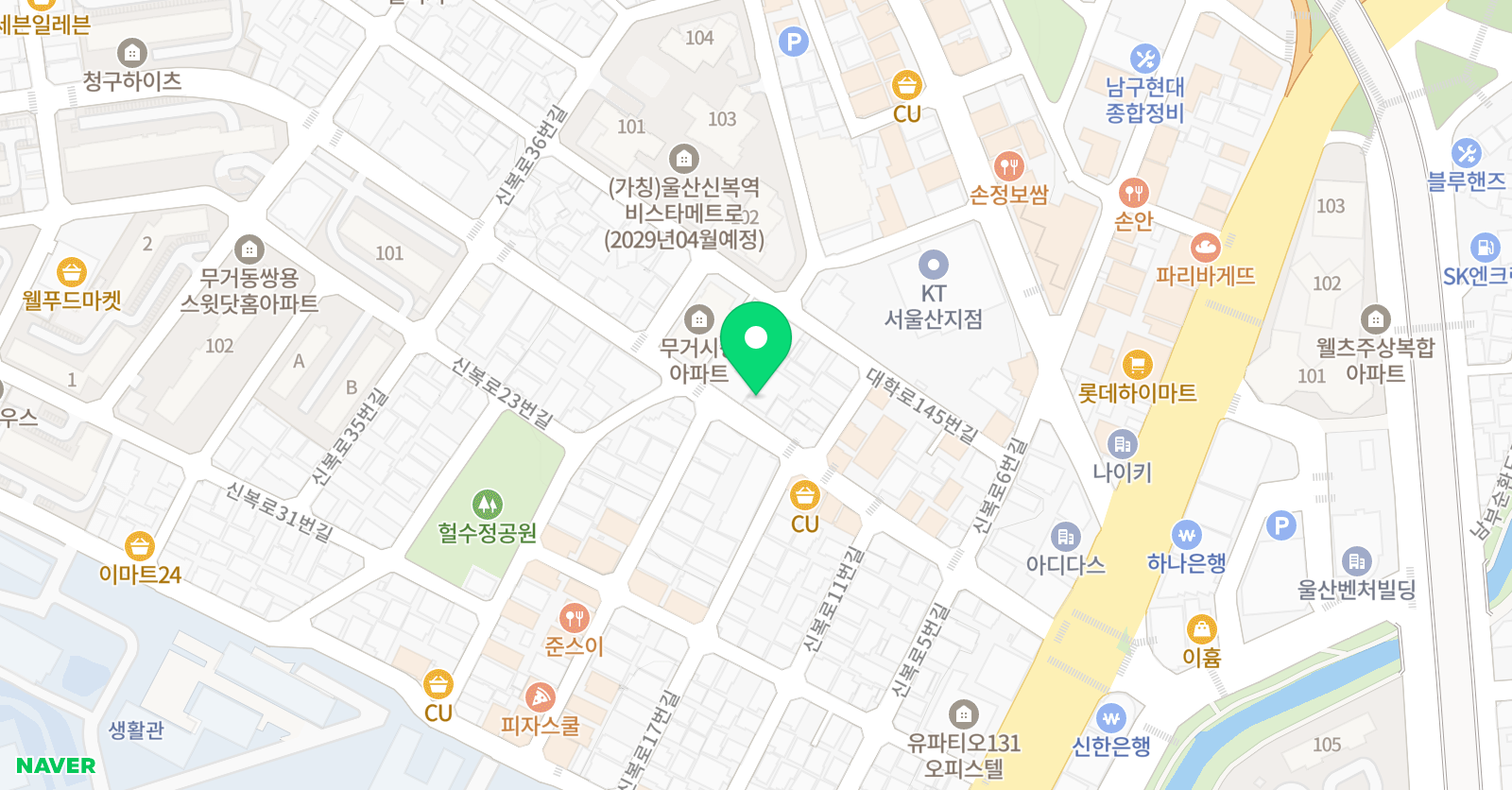 루체테 어학원 울산무거캠퍼스 위치