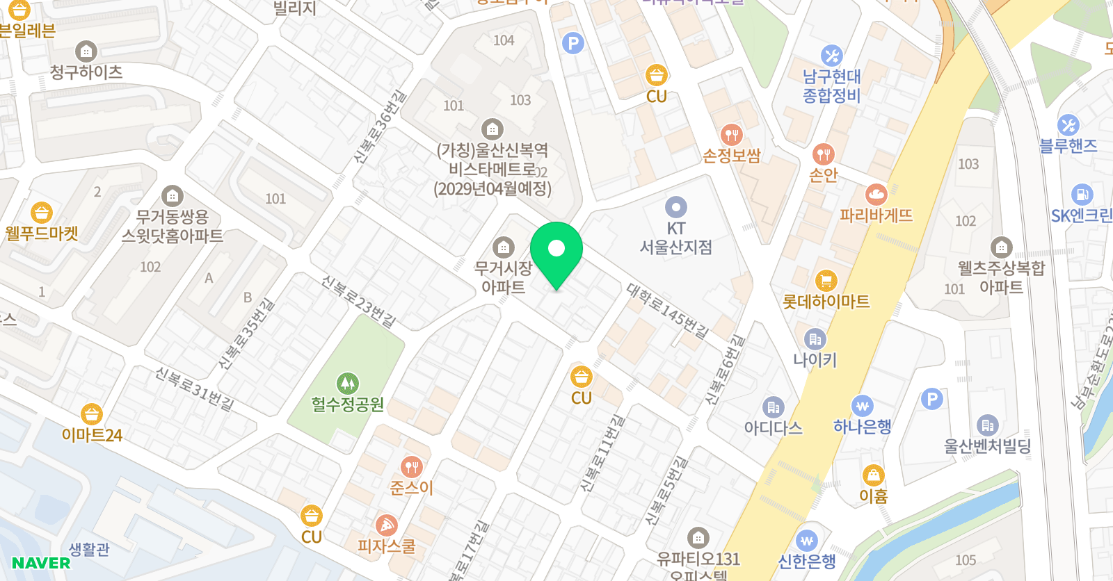 에이블 수학학원 울산무거캠퍼스 위치