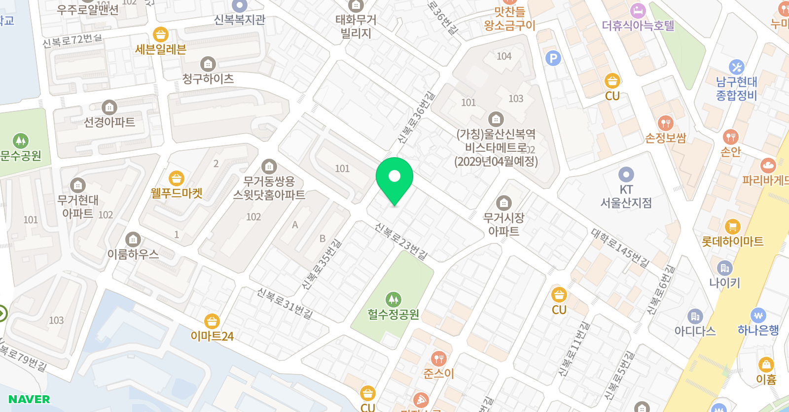 보스턴 어학원 위치