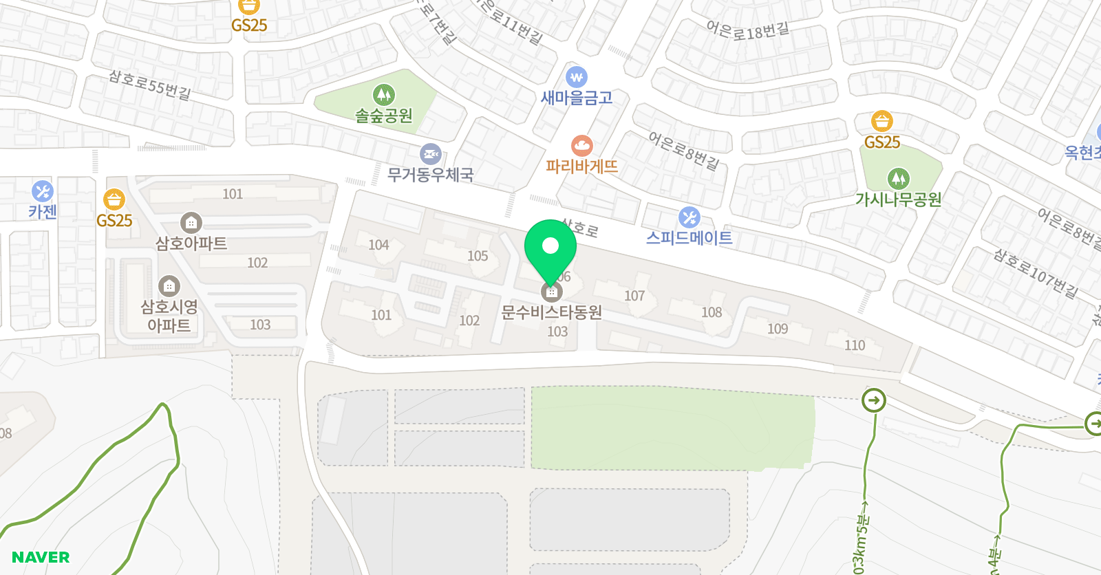 아소비 울산무거문수동원점 위치