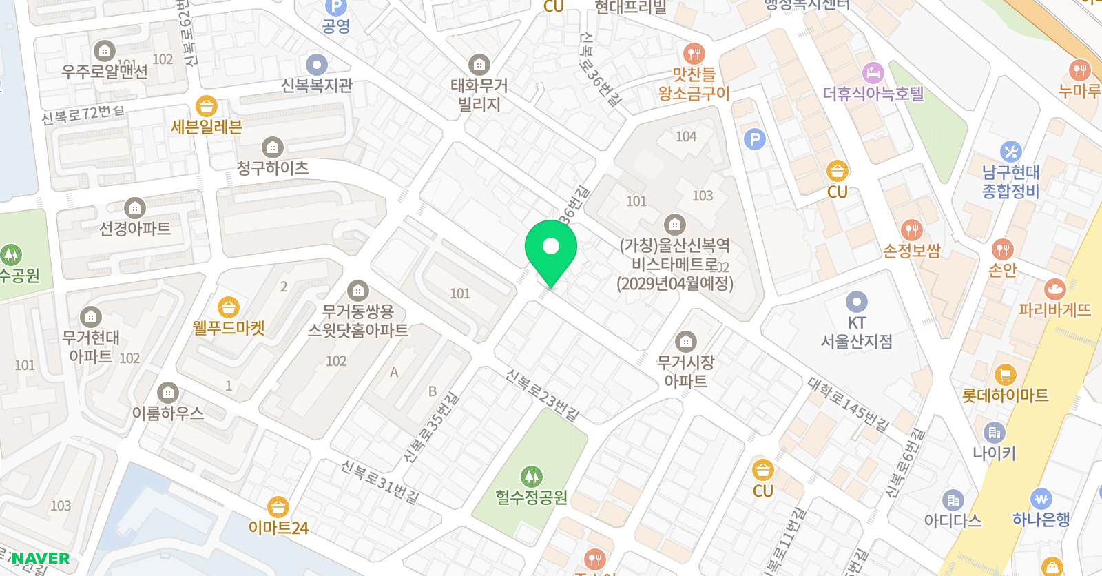 The 영어학원 위치