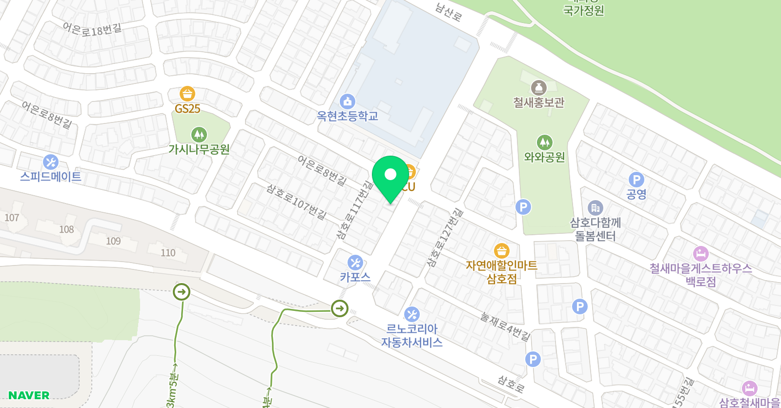 삼영에듀 학원 위치