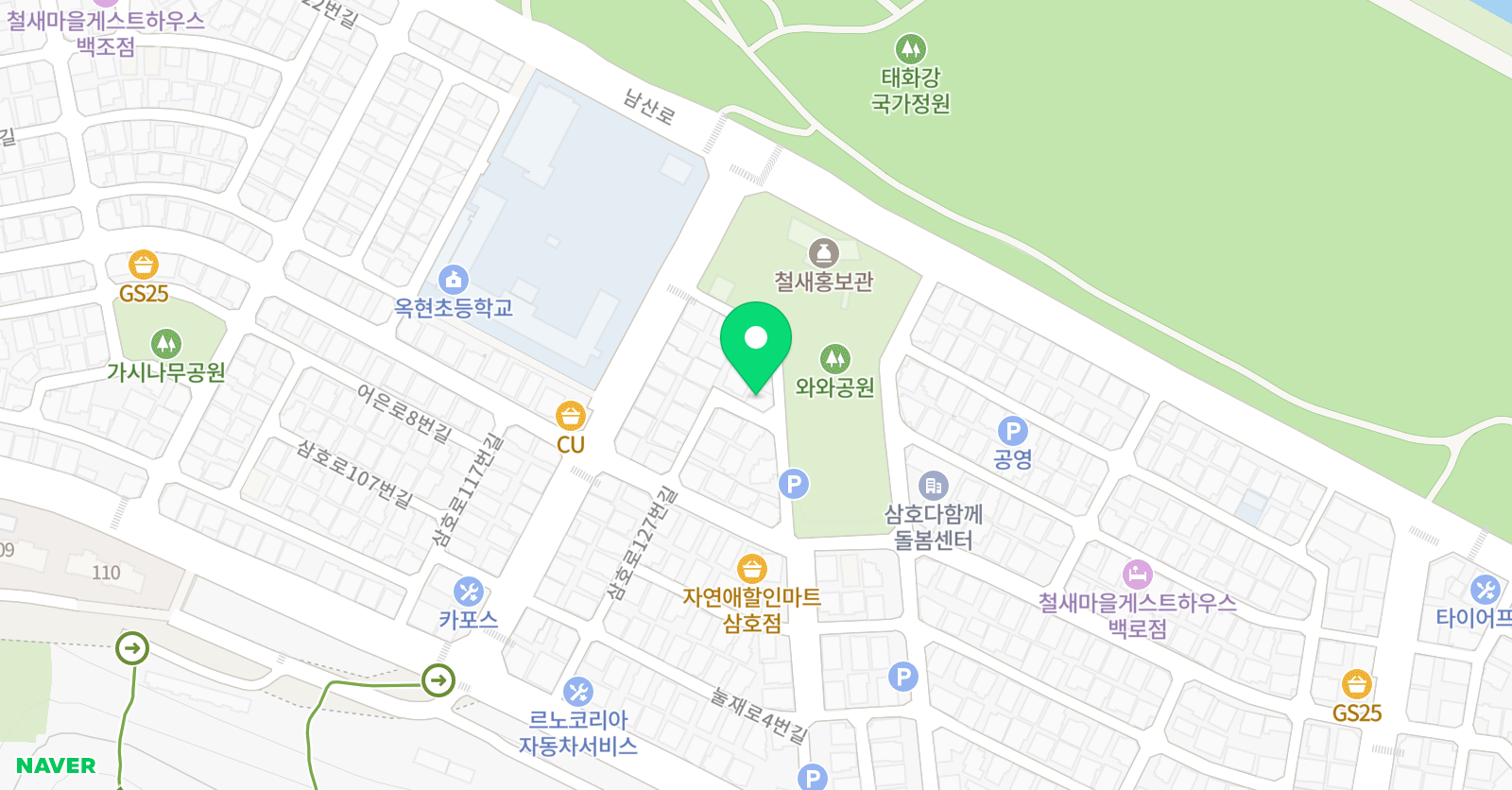 푸르넷공부방 와와점 위치