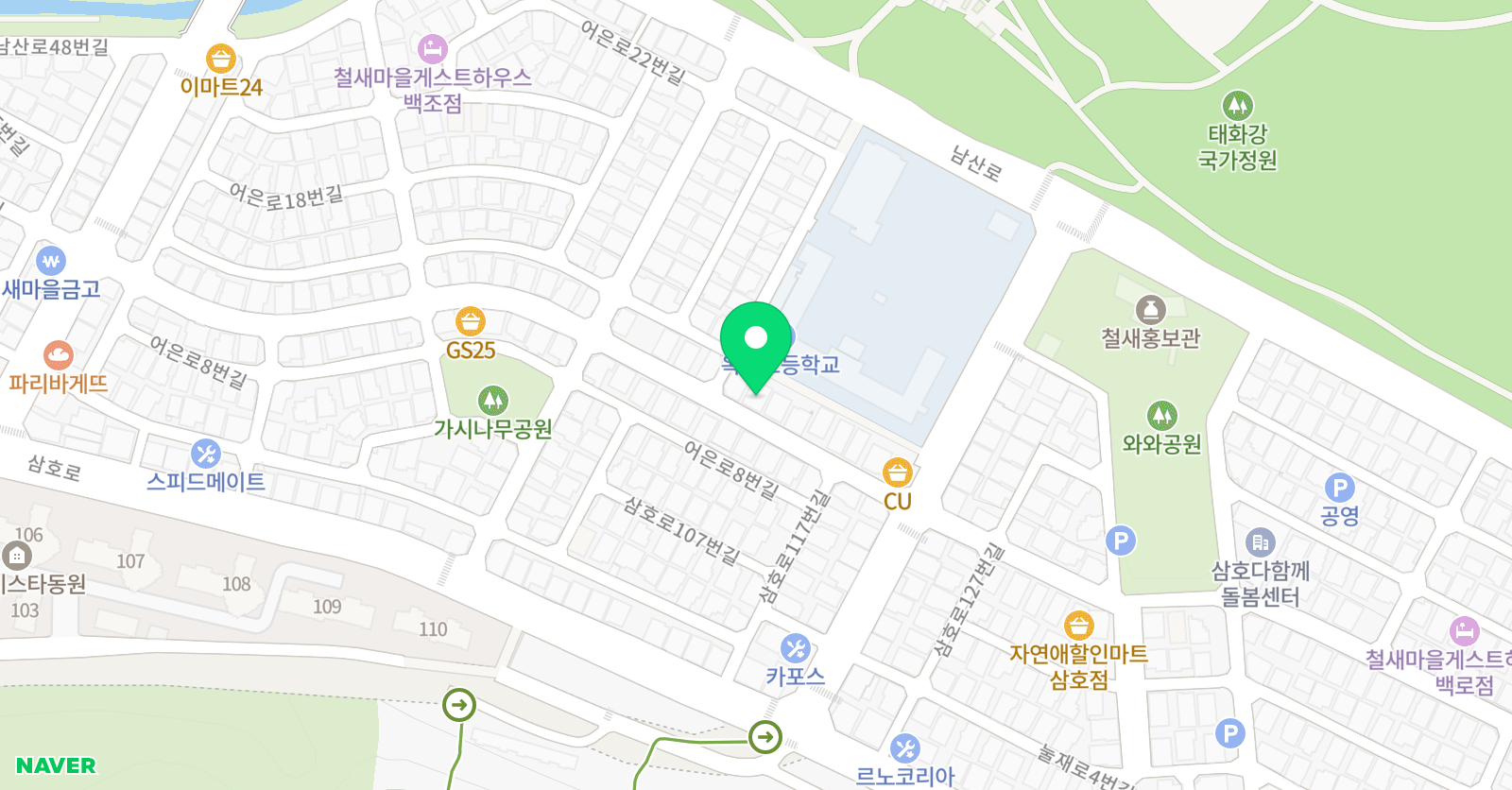 스마트해법 영어 옥현엘리교실 위치