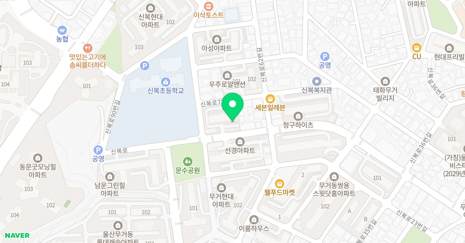 진 단과학원 위치