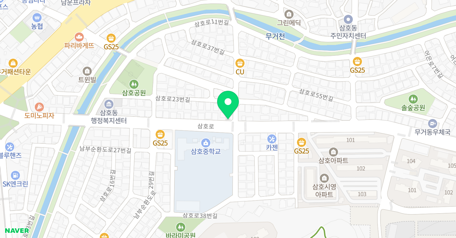 잉글리시아이 스마트해법 수학 삼호영수학원 위치