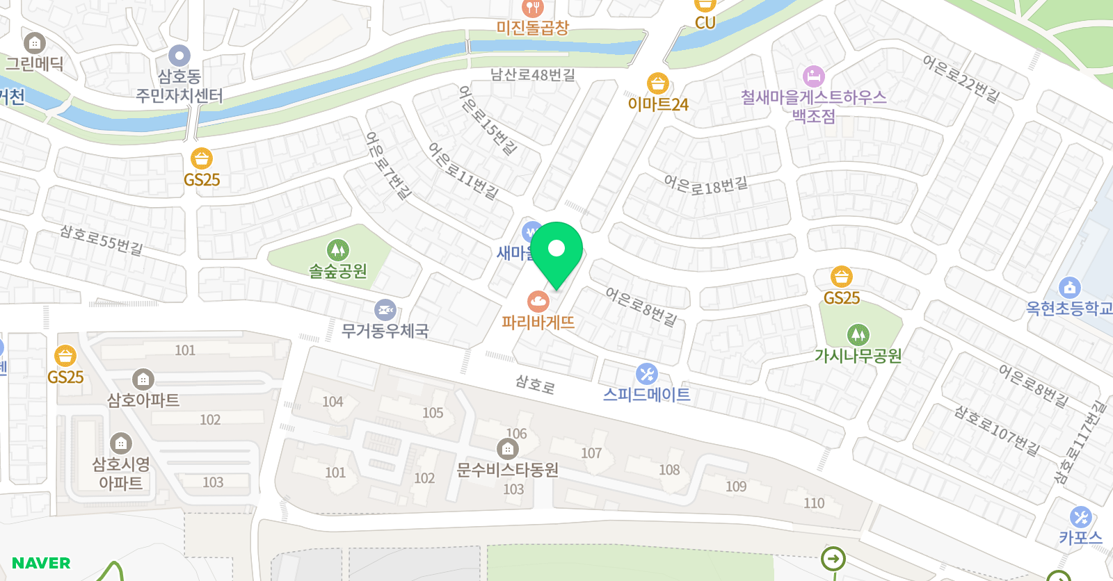 한양 태권도장 & 리듬N점프 위치