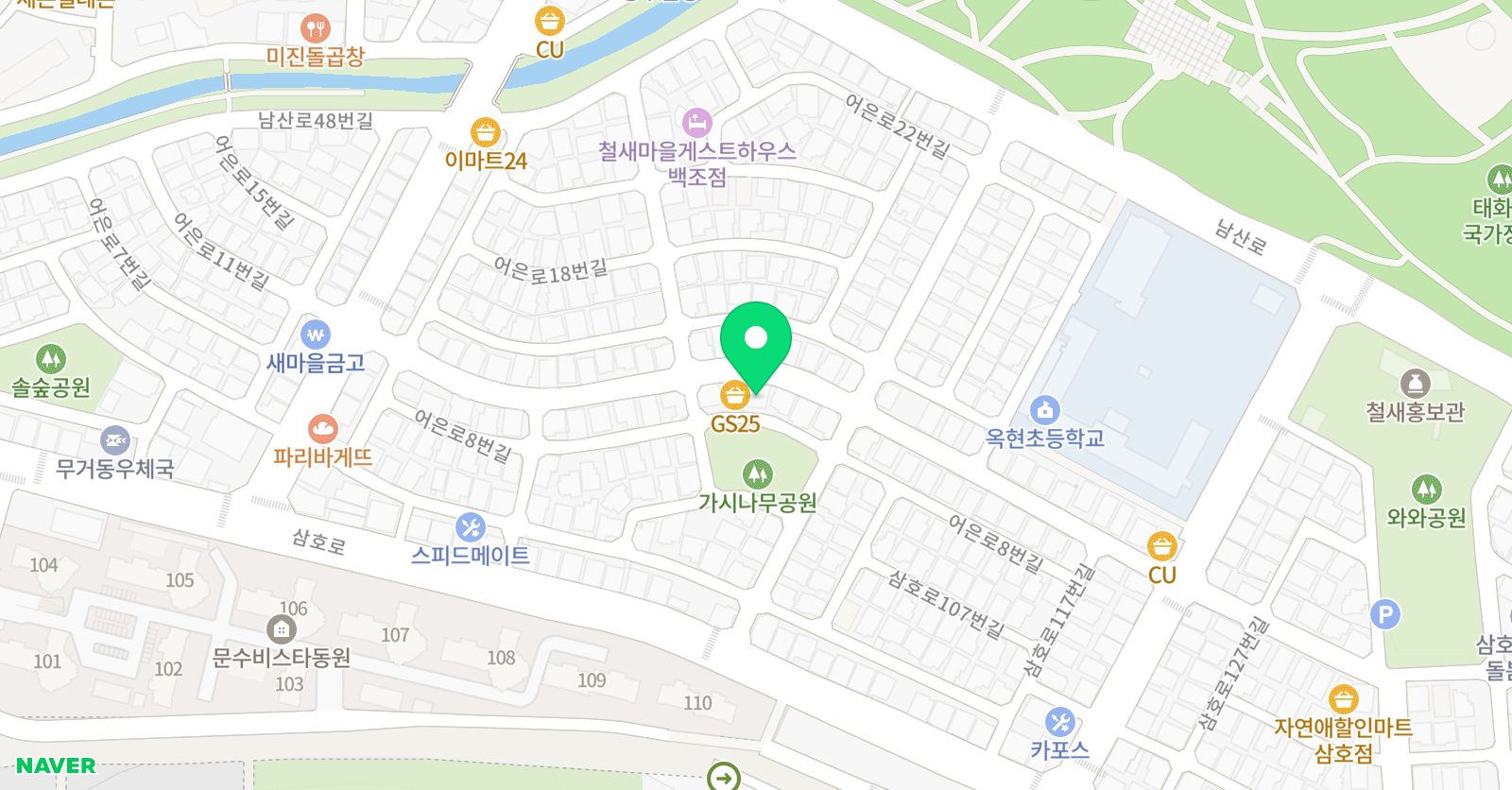 이수진 수학학원 위치