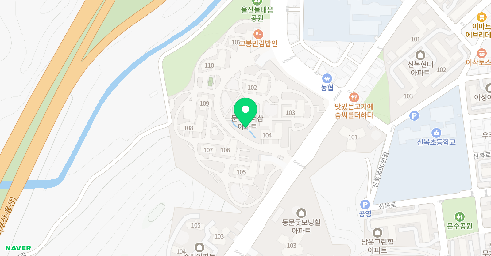뮤엠 영어 무거더샵 영어교습소 위치