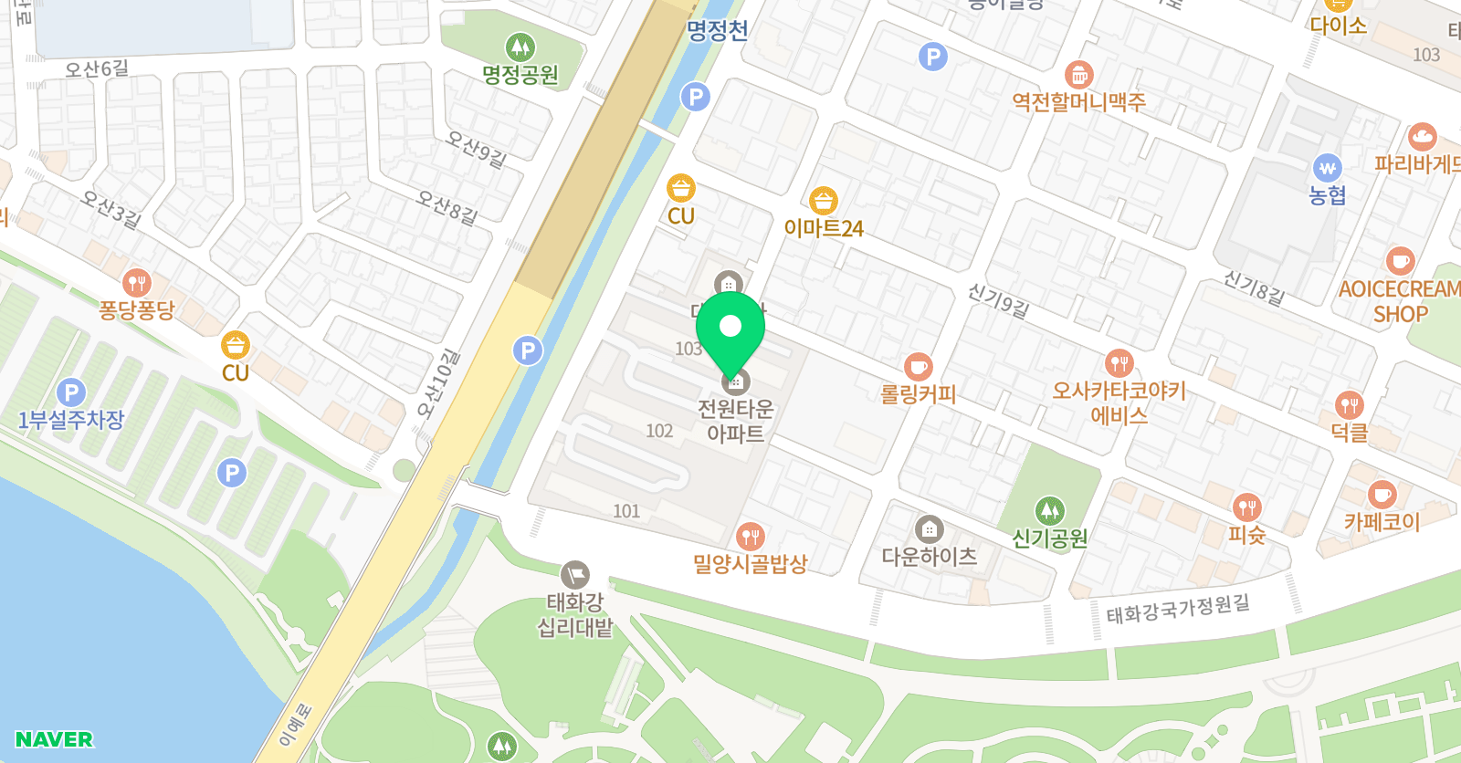 브레인UP 교육연구소 위치