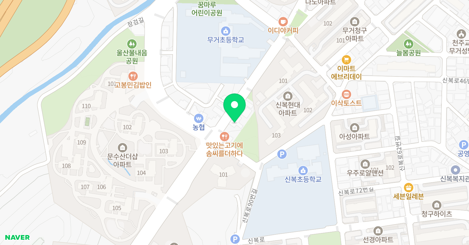 수련 미술학원 위치