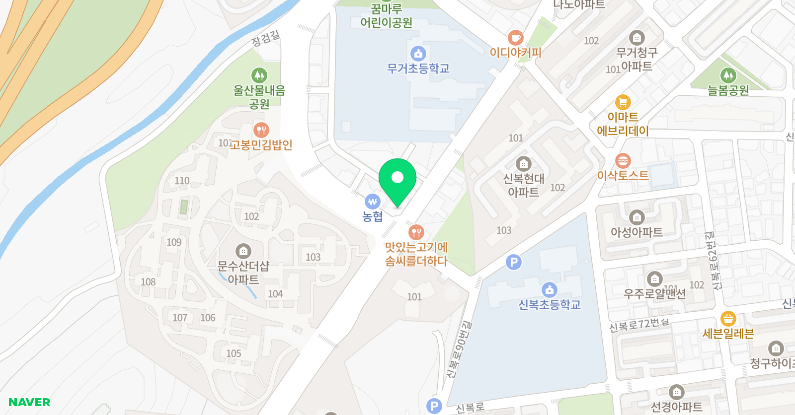그림빵 미술교습소 위치