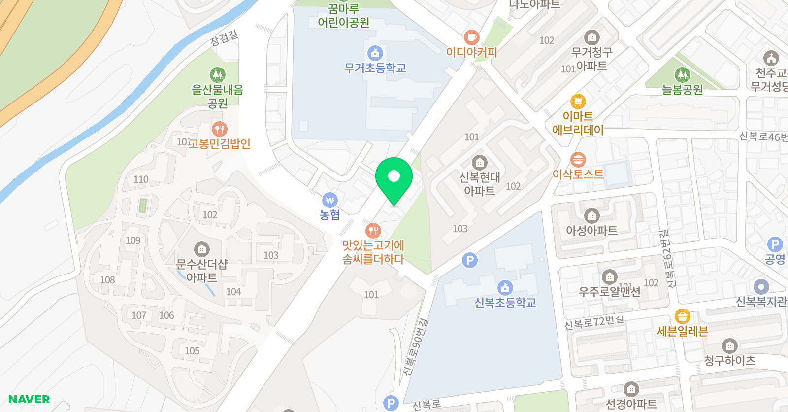 세계로 태권도 위치