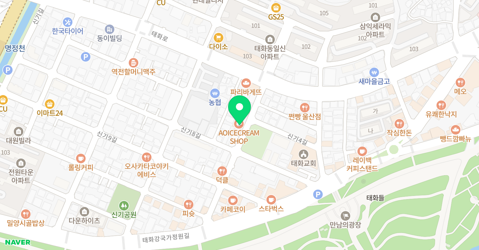 메카 수학원 위치