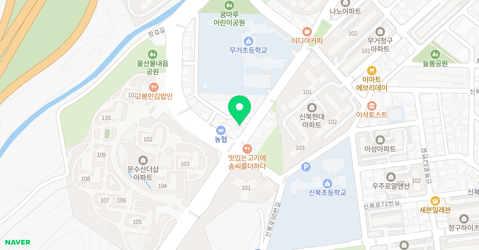 런업 잉글리쉬 위치
