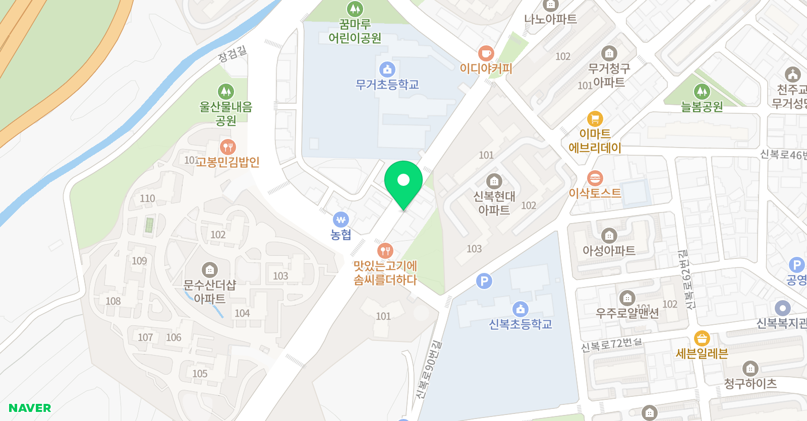 윤선생IGSE아카데미 무거장검학원 위치