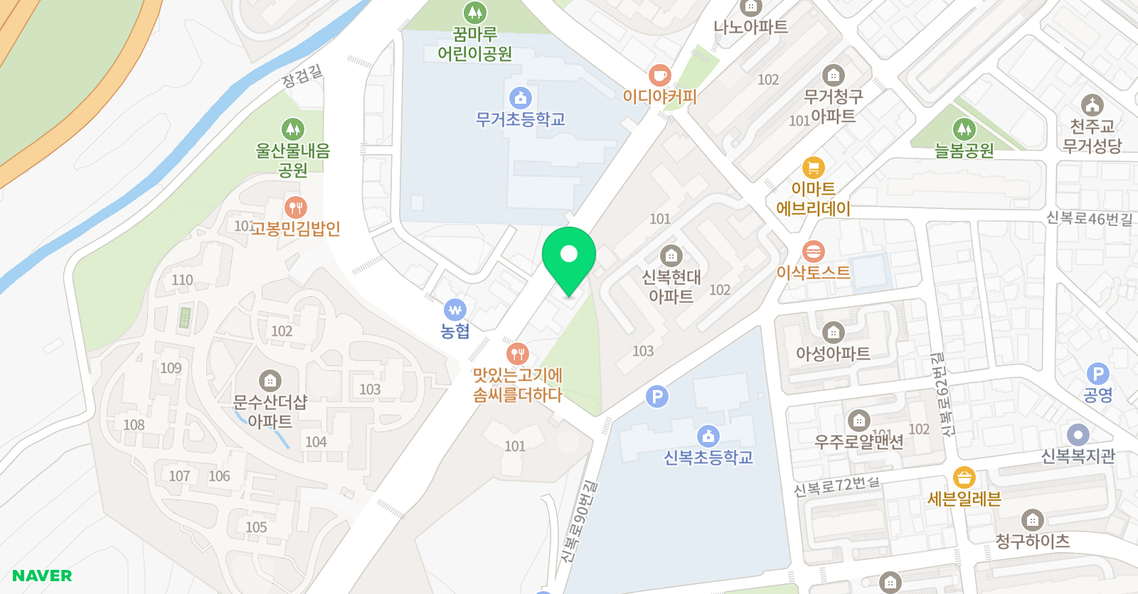 국무원 합기도 위치