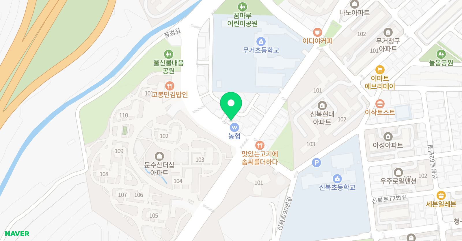 유니언 잉글리쉬어학원 위치