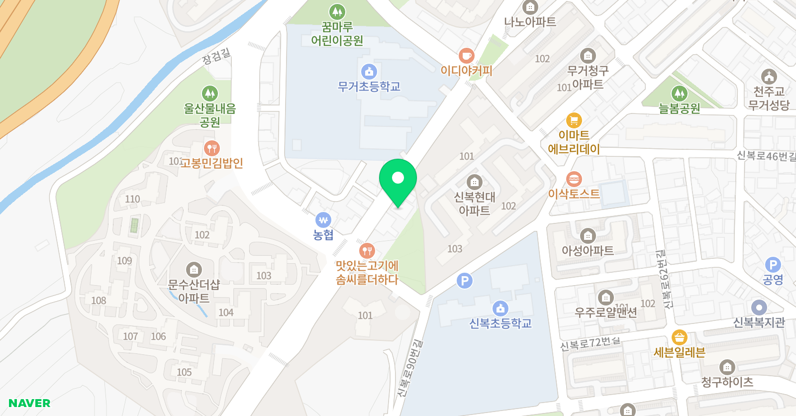 에이치엠 잉글리쉬학원 무거장검점 위치