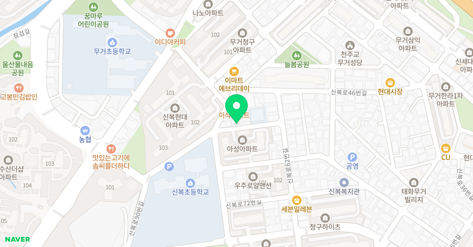 헬로 피아노교습소 위치