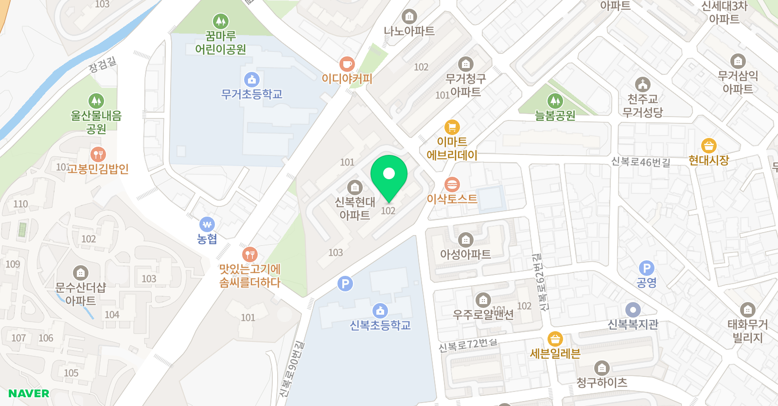 켈리쌤 푸르넷 위치