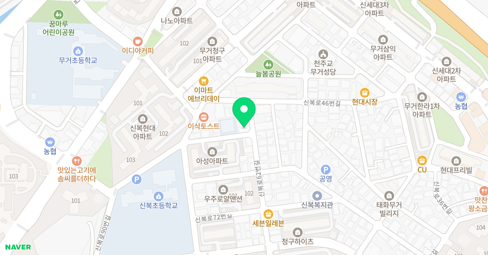 맥스 영어단과학원 위치