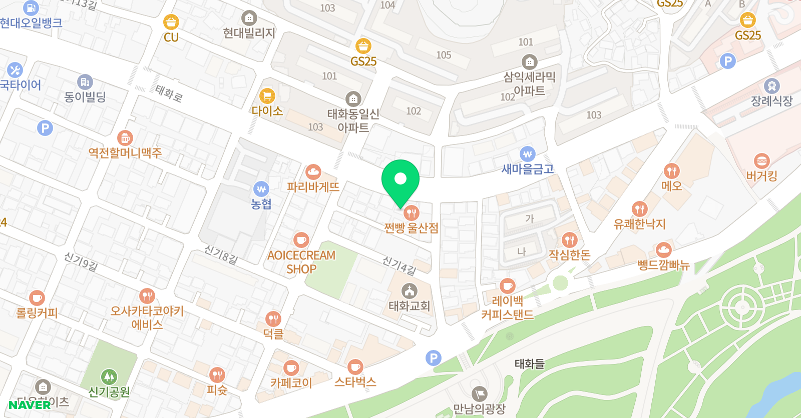1319 영어 위치