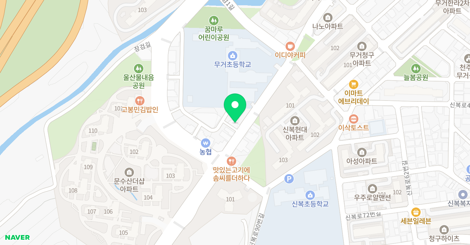 high 수학학원 위치
