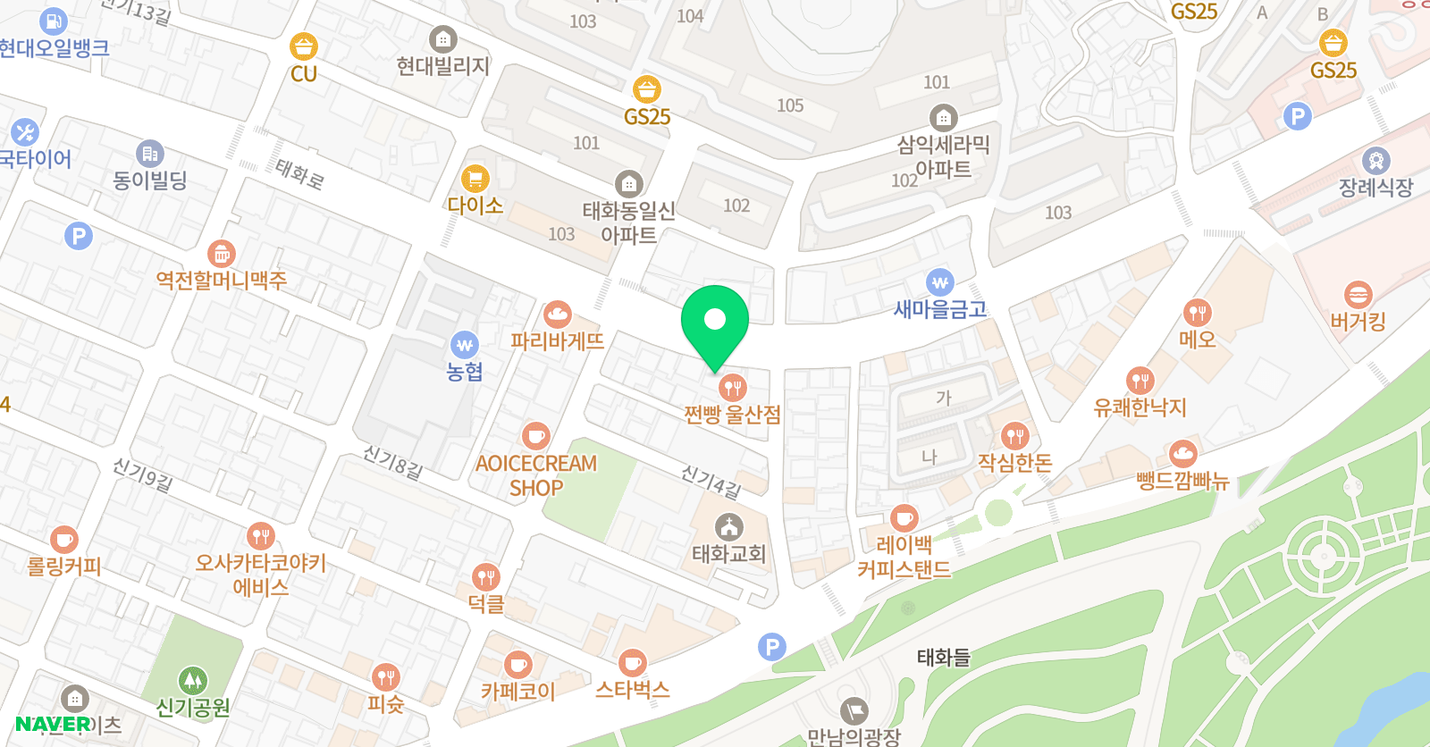 디토 발레교습소 위치