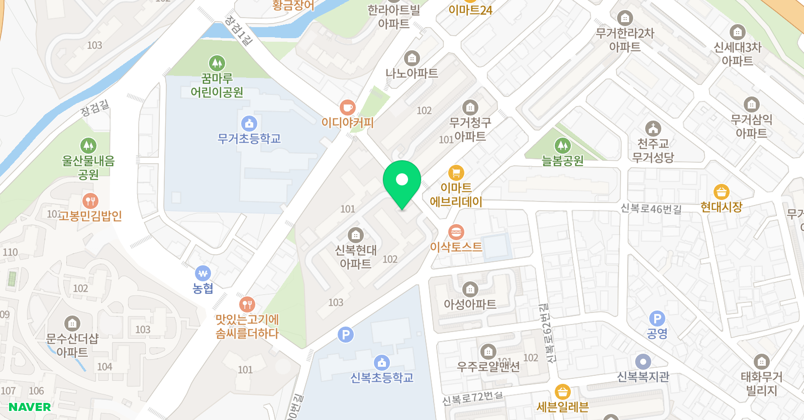 한스아트 미술 위치