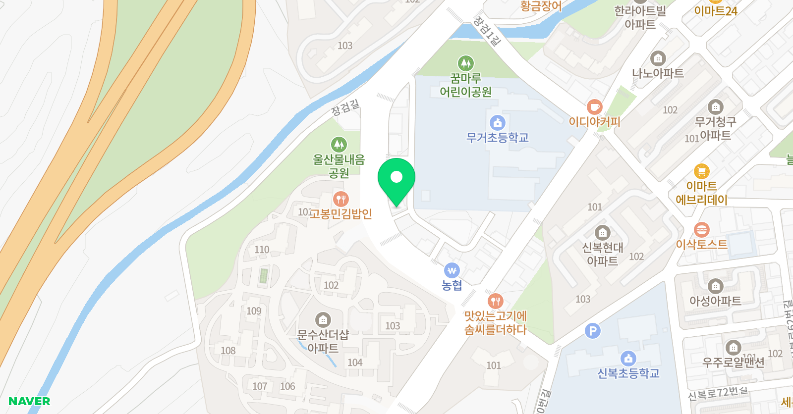 아트앤하트 울산장검교육원 위치