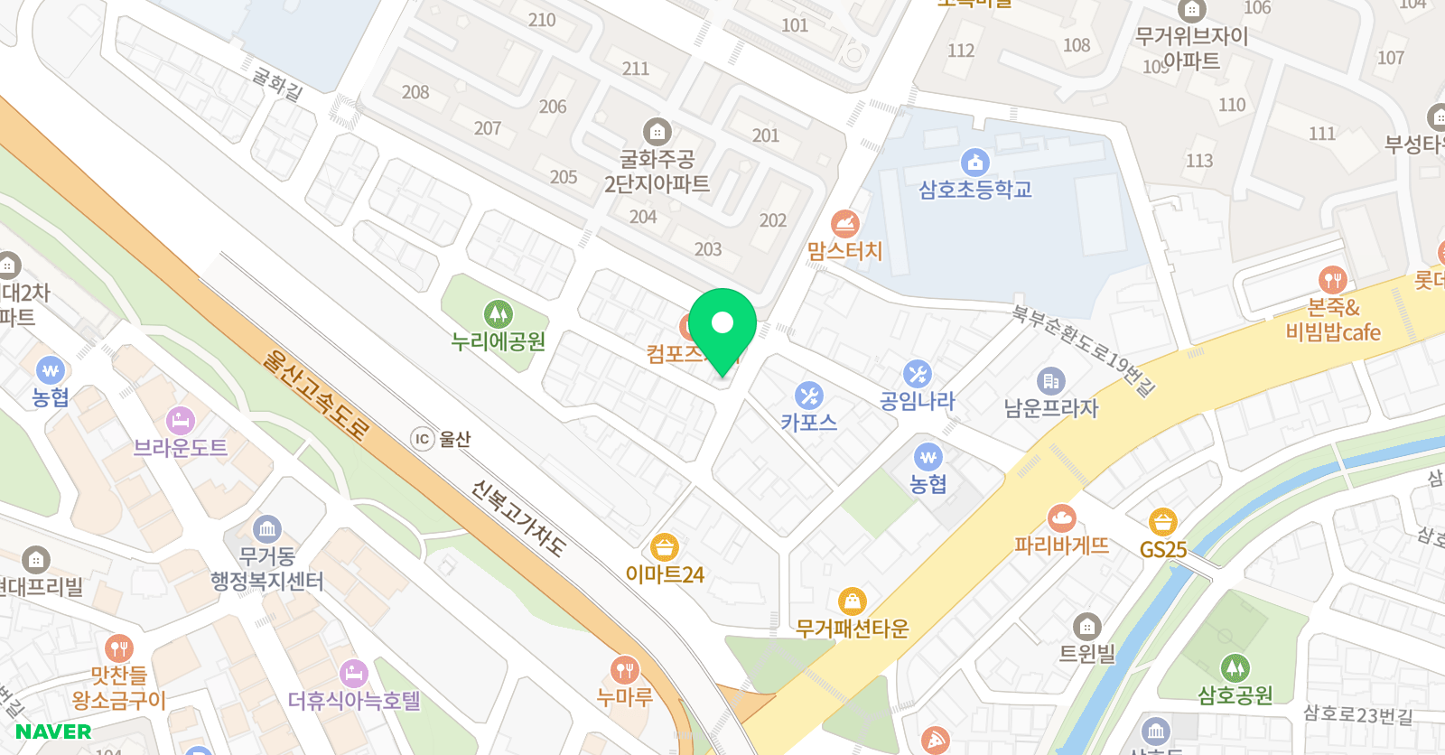 호쌤 영어전문 위치