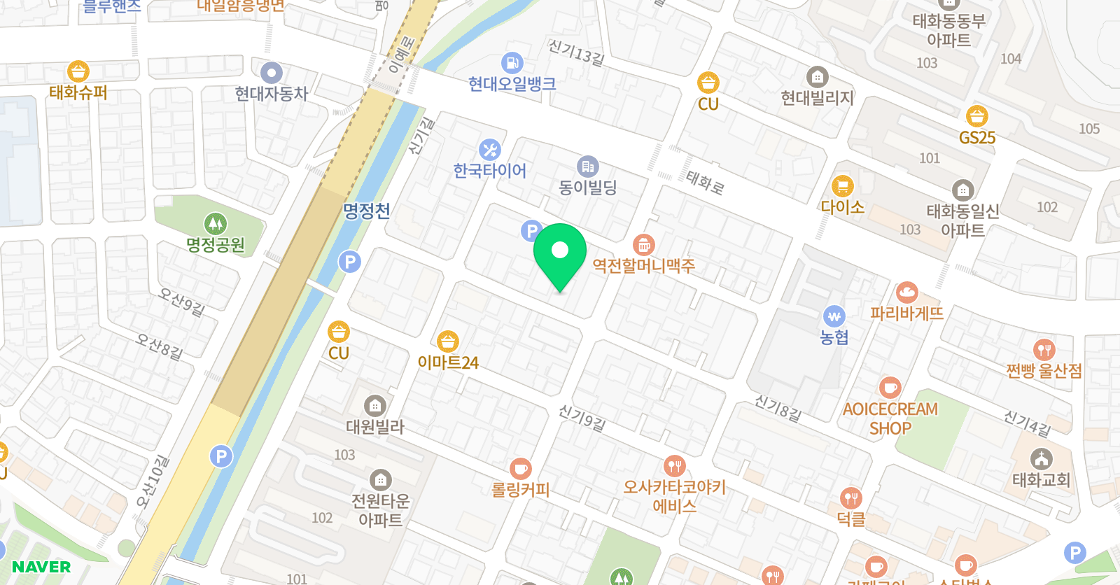 빌드업 영어교습소 위치
