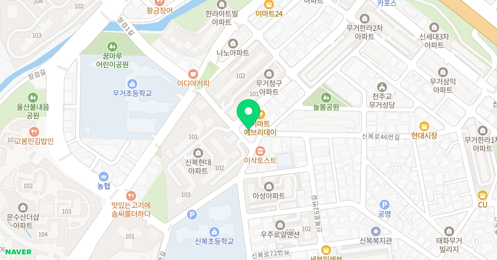 에이클래스 학원 위치