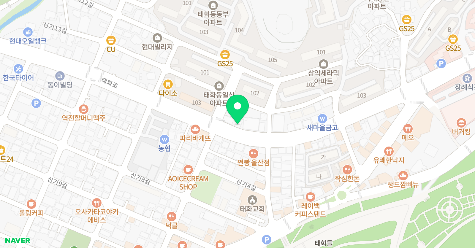 남지향 어학원 위치