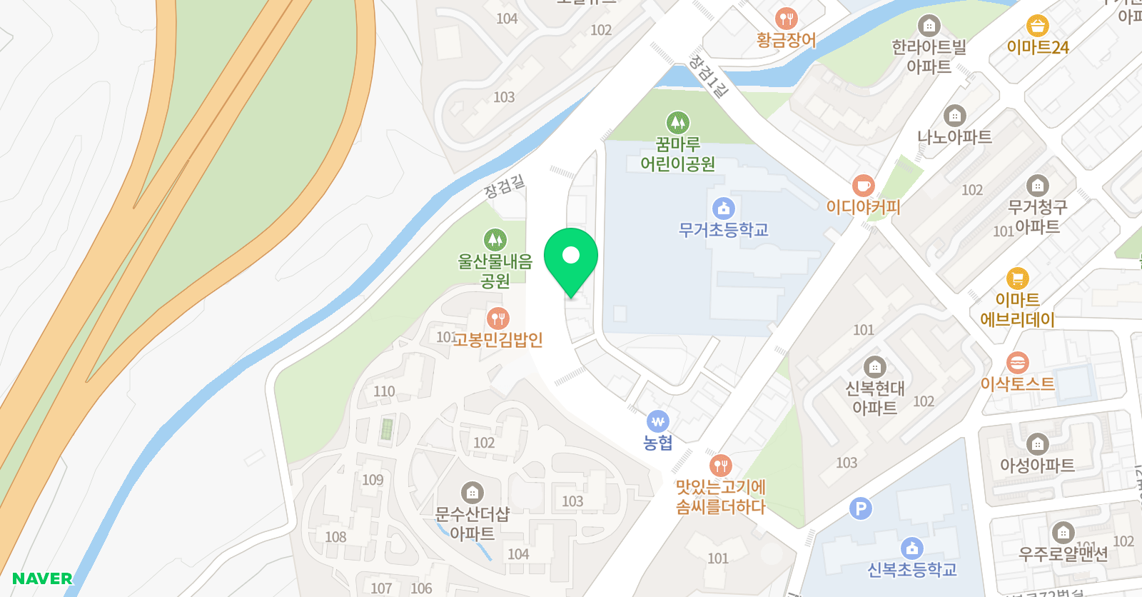 EFLASH 위치