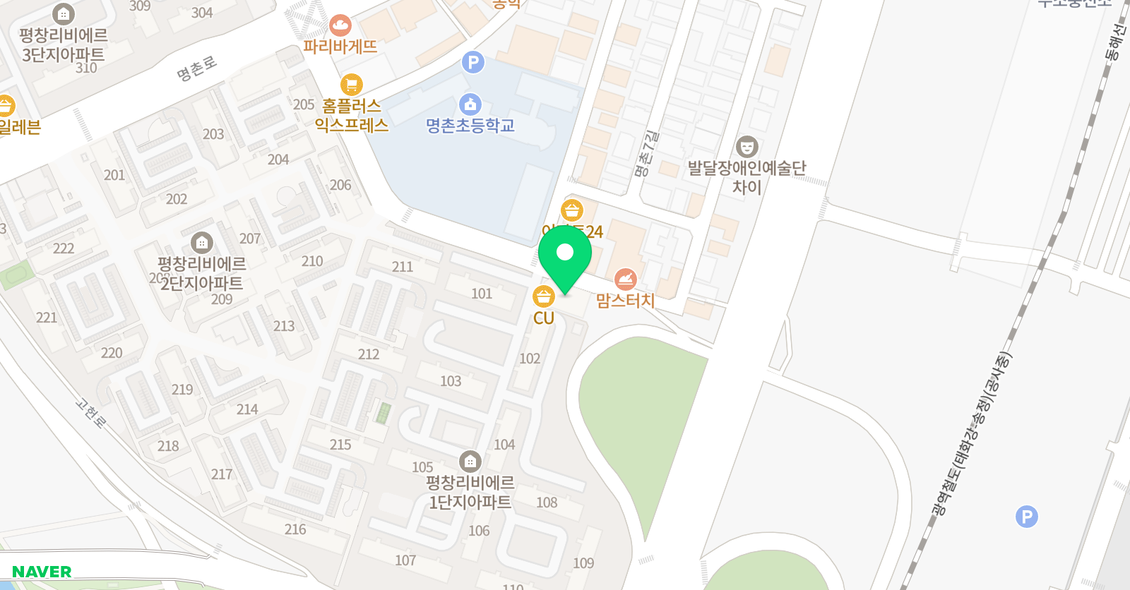 푸르넷 학원 명촌점 위치
