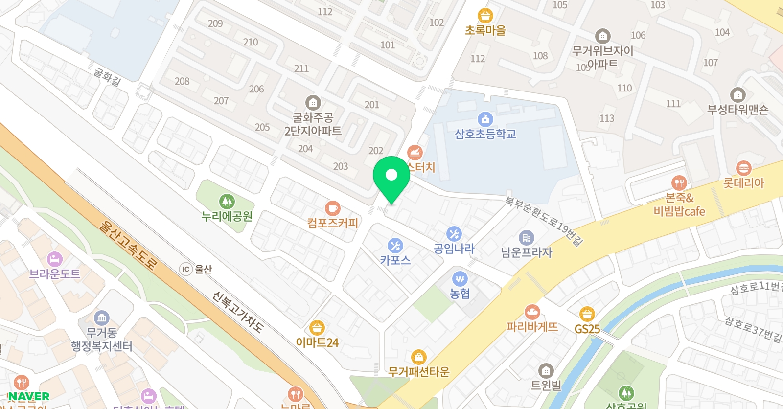 정수민플루트 음악학원 위치