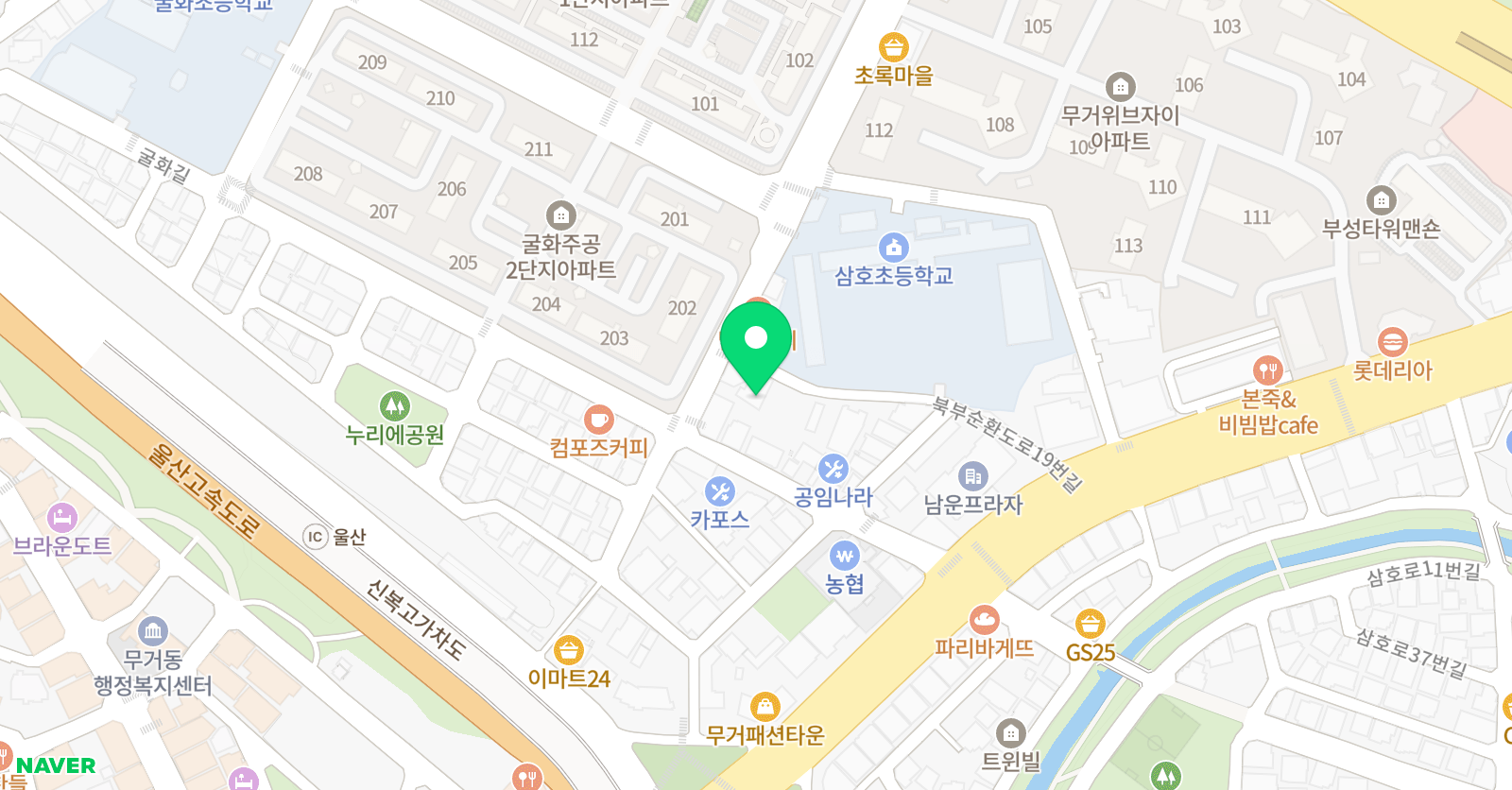 에이펙스 실용음악학원 위치