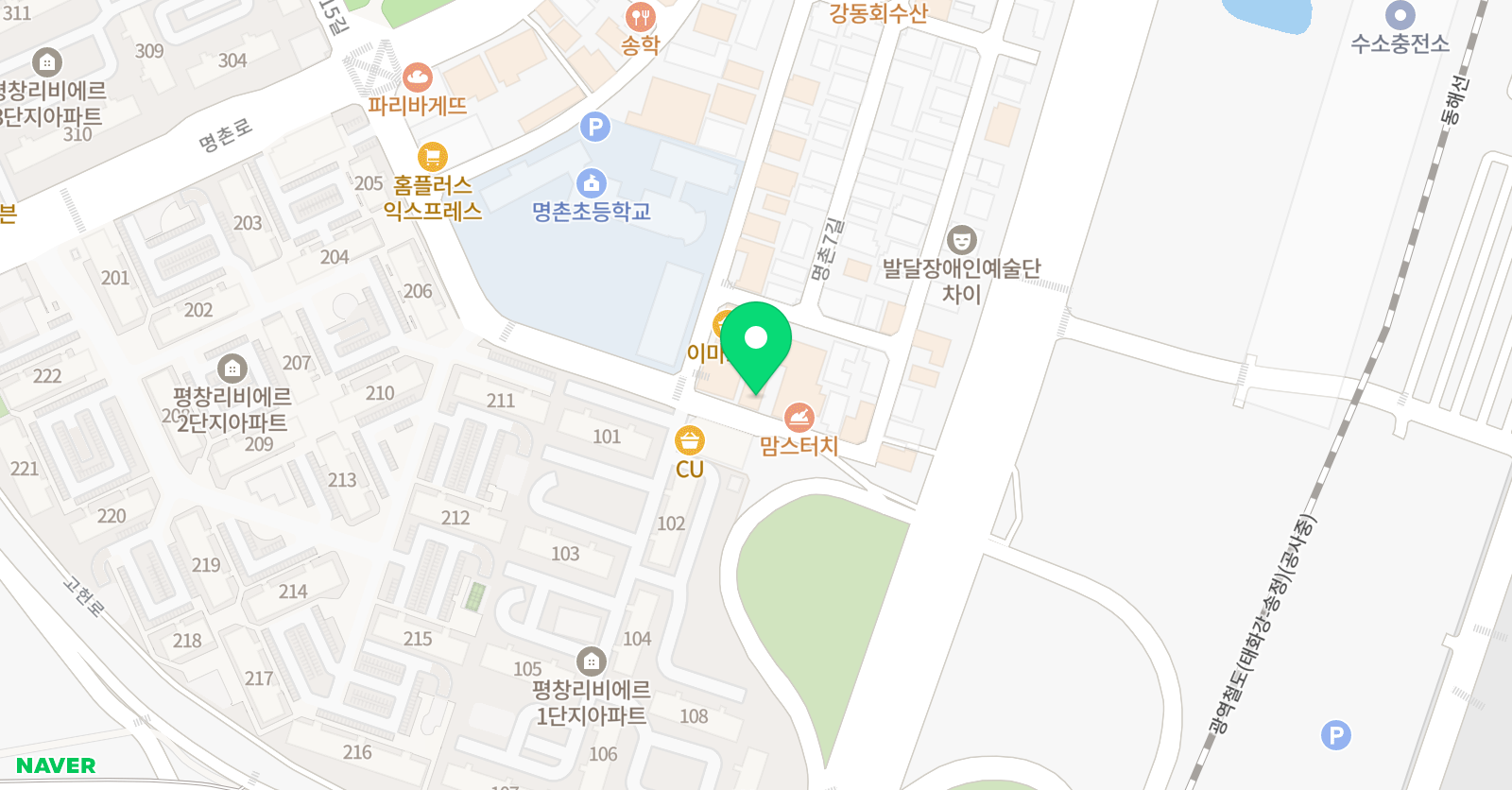 크리아트 울산명촌 라라미술학원 위치