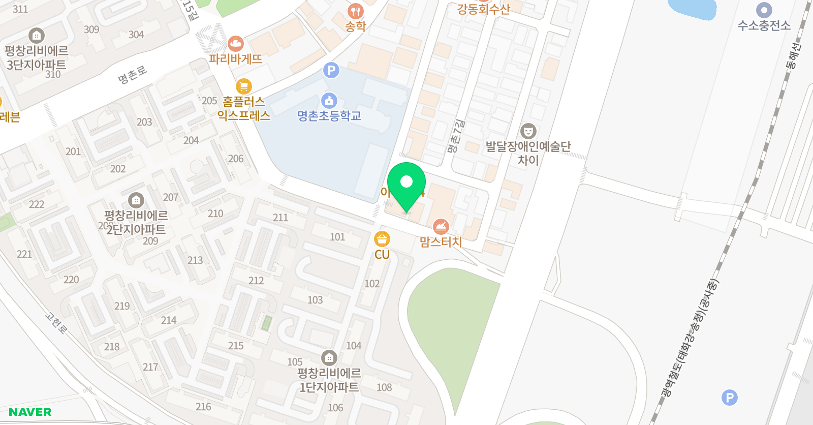 YBM잉글루 명촌제1학습관 위치